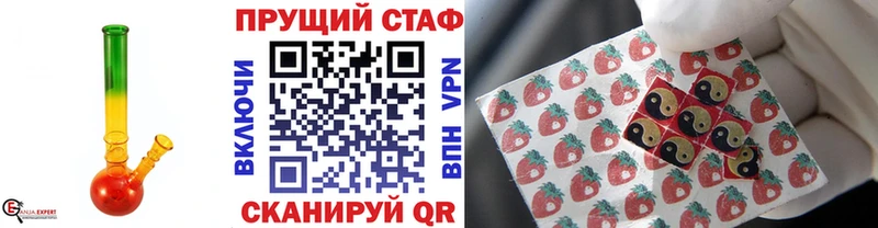  Cocaine Мичуринск