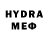 МЕТАДОН VHQ aresss
