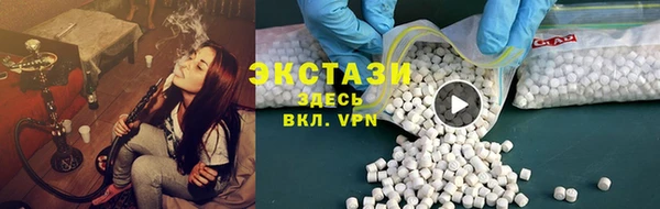 скорость Алзамай