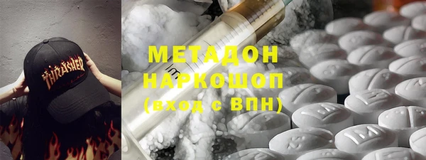 скорость Алзамай