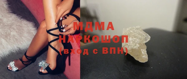 спайс Алексин