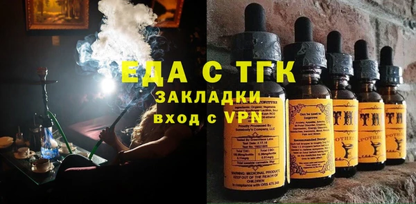 скорость Алзамай