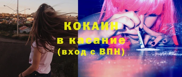 скорость Алзамай