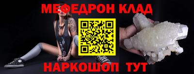 спайс Изобильный