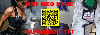 скорость Ирбит