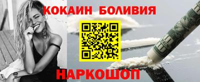 скорость Ирбит
