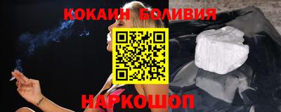 спайс Изобильный