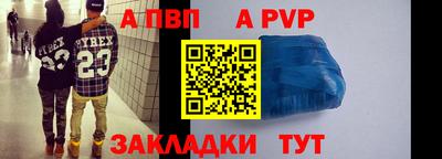 скорость Ирбит