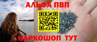 скорость mdpv Ипатово