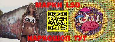 скорость Ирбит