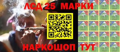 скорость Ирбит