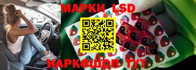 скорость Ирбит