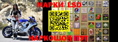 скорость mdpv Ипатово