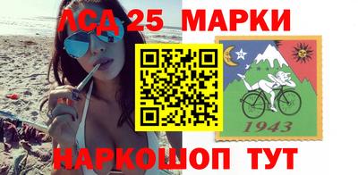 спайс Изобильный