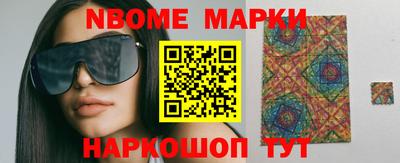 спайс Изобильный