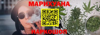 скорость Ирбит