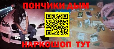 спайс Изобильный