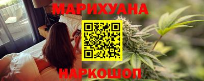 спайс Изобильный