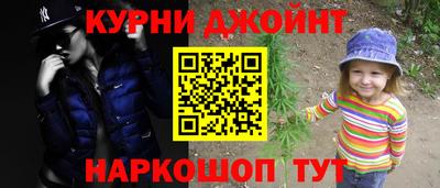 спайс Изобильный