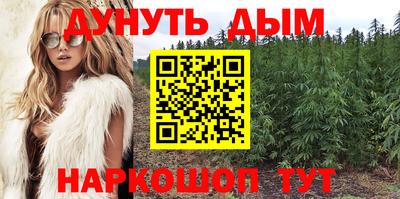 спайс Изобильный