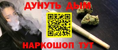 спайс Изобильный