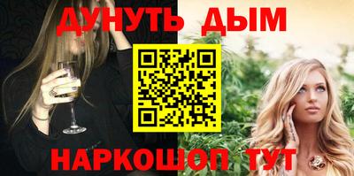 спайс Изобильный
