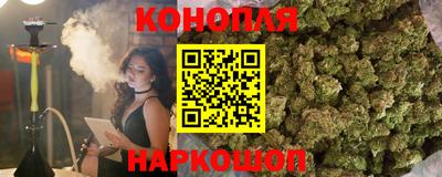 спайс Изобильный