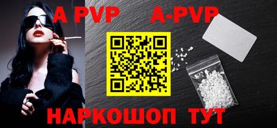 скорость mdpv Ипатово