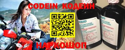 скорость mdpv Ипатово