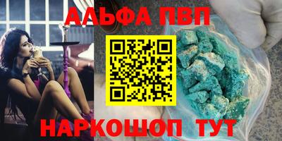 скорость Ирбит