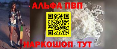 скорость mdpv Ипатово