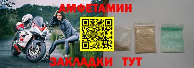 скорость mdpv Ипатово