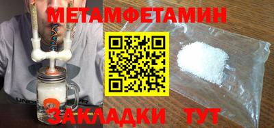 скорость mdpv Ипатово
