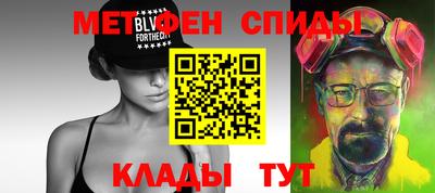 спайс Изобильный