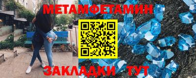 спайс Изобильный