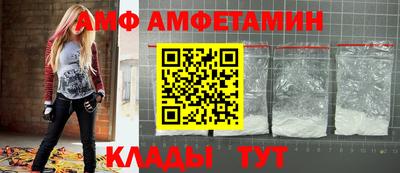скорость mdpv Ипатово