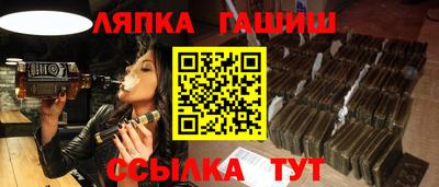 скорость mdpv Ипатово