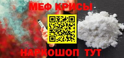 скорость mdpv Ипатово