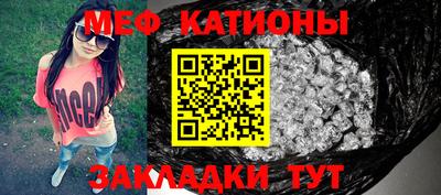 скорость Ирбит